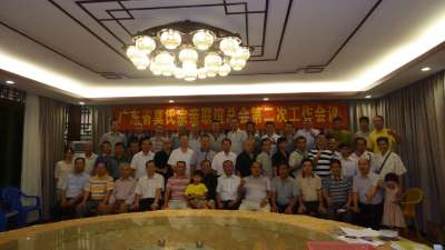 P1040449.jpg P1040449.jpg